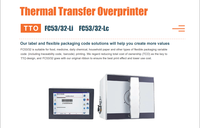 Imprimante HPRT TTO 32mm 53mm tête d'impression FC53 transfert thermique surimprimante installée sur la Machine d'emballage