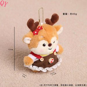 QQ Peluche Christmas Overalls Reindeer Plush Key Chains Plushies Lifelike Reindeer Plush Toy Stuffed Animals & Plush Toys Wholes - Product Image 5