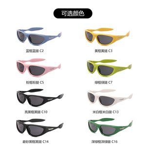 Lunettes de soleil polarisées UV400, monture complète, style œil de chat, pour le sport et les activités de plein air, unisexe, adulte, 23087 - Product Image 3