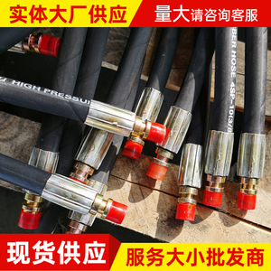 Manguera Hidráulica Espiral de Alta Presión Jinfeng, Fabricada a Medida para Transporte de Petróleo, Gas y Líquidos - Product Image 5