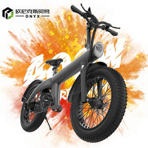 Bicicleta Eléctrica de Montaña ONYX de Alta Potencia 750W Todoterreno de 20 Pulgadas para Adultos, Motor en la Rueda Trasera, Batería de Litio, 60 km de Autonomía, Transmisión Avanzada - Product Image 1