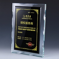 Trophées en verre K9 personnalisés pour récompenses de sablage, plaques en cristal personnalisables, cadeaux souvenirs VIP pour certificats de bureau