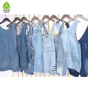 Jupes Salopettes en Jean Premium d'Occasion pour Femmes Gracer - Mode Estivale en Lots pour Grossistes et Magasins <span class=keywords><strong>de</strong></span> <span class=keywords><strong>Seconde</strong></span> <span class=keywords><strong>Main</strong></span> - Product Image 2
