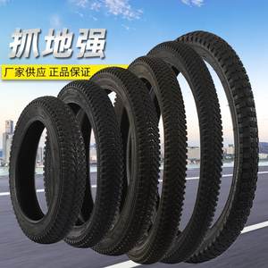 Neumático de bicicleta Jubao de 20 pulgadas, neumáticos delanteros y traseros de caucho de alta calidad para bicicleta de montaña - Product Image 5