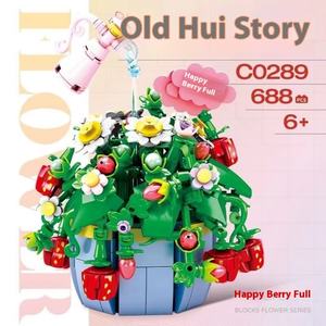 Adornos de Escritorio de Año Nuevo, Serie de Bloques de Construcción Woma, Juguetes Educativos Creativos para Desarrollar la Motricidad Fina, Hechos de Plástico Resistente - Product Image 4