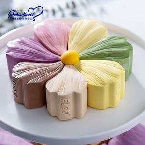 Fromage Surgele Formaggio Congelato Queso Congelado Gefrorener Kase Fulansweet de 8 pouces Fabricant - Product Image 2