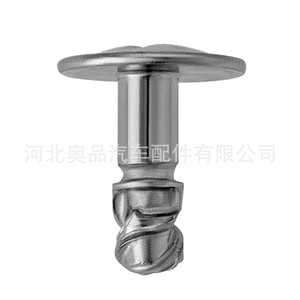Audi Volkswagen Skoda Engine Underbody Protection Plate <b>Clips</b> 8D0805960 Iron Fasteners For Replace Repair - Product Image 4