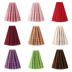 <span class=keywords><strong>Jupe</strong></span> longue en tulle à volants pour <span class=keywords><strong>femme</strong></span>, taille haute, style <span class=keywords><strong>tutu</strong></span>, <span class=keywords><strong>jupe</strong></span> maxi élégante en maille pour fête ou tenue décontractée - Product Image 4