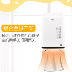 Calentador de Pared SUNCA de 2050W, Eléctrico, con Termostato Ajustable, para Uso Doméstico en Baños, Resistente al Agua - Product Image 4