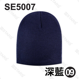 100% acrílico personalizable Logo Unisex adultos Beanie gorro de punto colorido liso tejido cálido ajustable Casual 3D bordado viaje - Product Image 4