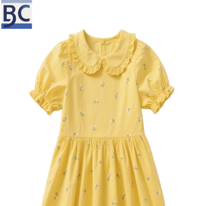 Ropa cómoda usada para niños, ropa de <span class=keywords><strong>segunda</strong></span> <span class=keywords><strong>mano</strong></span> de tiendas de ropa usada, ropa suave para jugar en la escuela y el hogar - Product Image 1