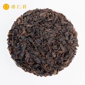 Venta al por mayor de té negro Wata chino de salud, Exportación a África, buenas <span class=keywords><strong>reseñas</strong></span> de clientes - Product Image 3