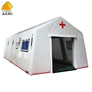 Sanitarios de Emergencia Móvil al aire libre inflable rescate médico de alivio de desastre sanitario hospital durable del PVC de la presión de aire tienda - Product Image 5