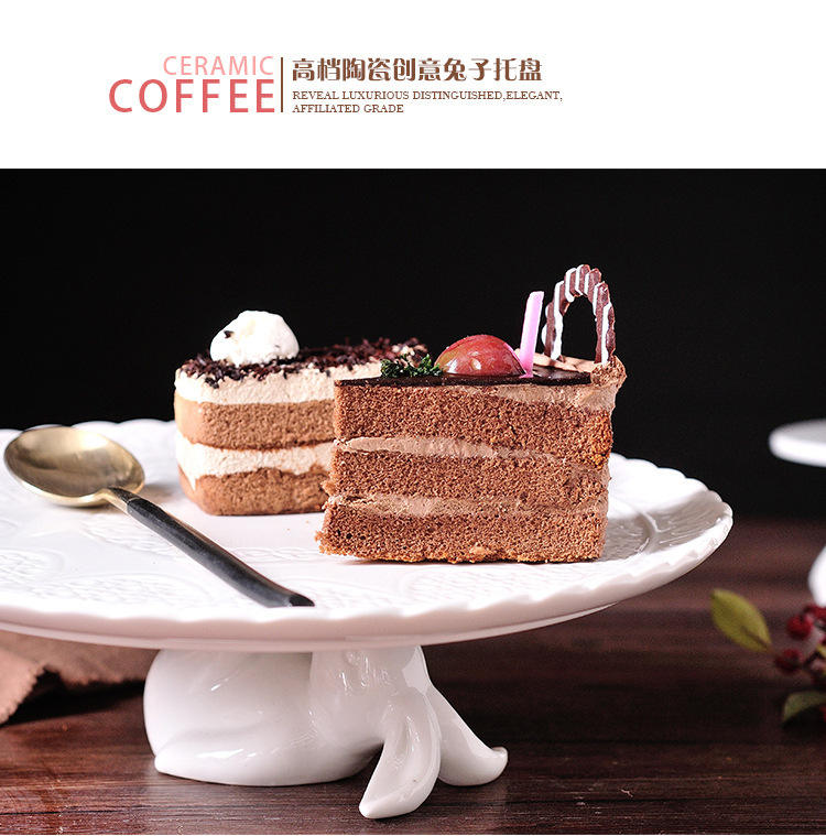 นูนต่ำ 12 นิ้ว