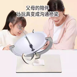 Kit de cuisinière solaire pour expériences scientifiques pour enfants, jouet éducatif STEM à faire soi-même avec panneau réfléchissant et composants - Product Image 4