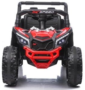 มอเตอร์ไซค์ไฟฟ้าสำหรับเด็ก ขับเคลื่อน 4 ล้อ แบตเตอรี่ 6V4AH เหมาะสำหรับเด็กอายุ 3-8 ปี ผลิตจากพลาสติก - Product Image 5