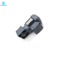 Module de commande de moteur industriel de haute performance et de précision DRS71S4 pour machines d'automatisation