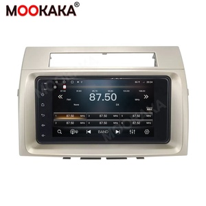 Màn Hình Android 12 Cho Toyota Corolla Verso 2006 2007 2008 Máy Phát Đa Phương Tiện Định Vị GPS Phụ Kiện Ô Tô Đài Phát Thanh Stereo - Product Image 3