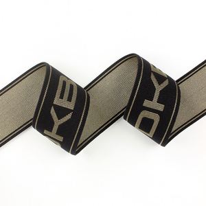 Cinta Elástica para Cintura de Ropa Interior de Marca al por Mayor para Fabricantes, Banda Elástica Personalizada con Logotipo Jacquard, Cinta Elástica Personalizada, Cinturón Elástico - Product Image 4