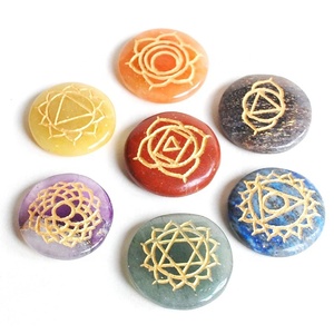 7 <strong>Chakra</strong> <strong>Engraved</strong> Words <strong>Stone</strong> Natural Seven <strong>Chakra</strong> Power <strong>Stone</strong> - Product Image 2