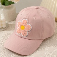 Patch brodé en chenille motif fleur mignonne, thermocollant, en tissu éponge, motif marguerite, pour vêtements, chapeaux, sacs, décoration DIY