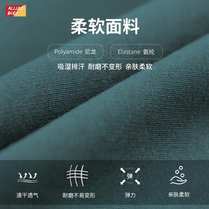 Leggings de yoga taille haute sans couture Allure Body, couleur unie, taille côtelée, pour femmes, pantalon de fitness et d'entraînement - Product Image 5