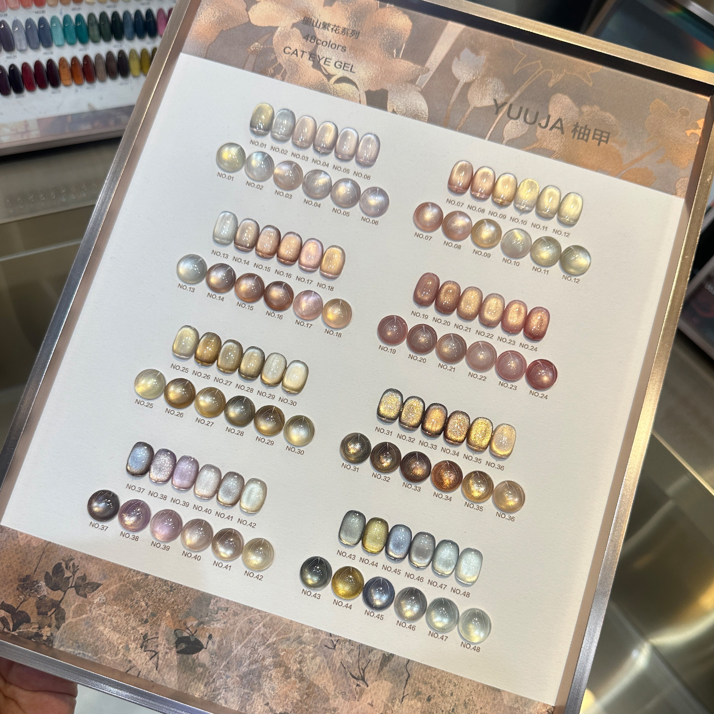 Youjia-48 colori inchiostro montagna fiori - campioni colore