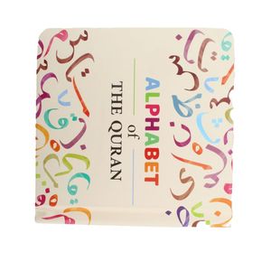Livre sonore éducatif pour enfants : casse-tête, apprentissage linguistique, livres d'activités, machine d'apprentissage, jouet de rangement pour tout-petits - Product Image 2
