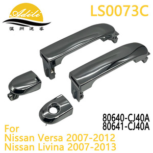 Adili LS0073C มือจับประตูสำหรับ Nissan Livina Versa อะไหล่ชุบโครเมี่ยม - Product Image 5
