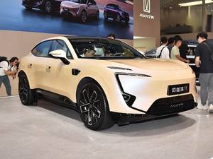 Avatr 11 2025 Serie Eléctrica: SUV Chino Premium, Gran Autonomía, Dirección Equilibrada, Diseño Elegante, Potente, Gran Venta para Conductores Urbanos - Product Image 4