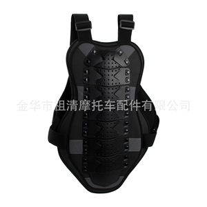 Chaleco de Protección Dorsal para Motocicleta Zuqing HX104, Brilla en la Oscuridad, Armadura de Soporte para el Pecho, Equipo de Conducción - Product Image 1