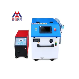 XM Metal Laser Cleaning Machine 1000W-2000W Water Cooling & Oil Drain System Stainless Steel Cleaner Laser Source Core Component