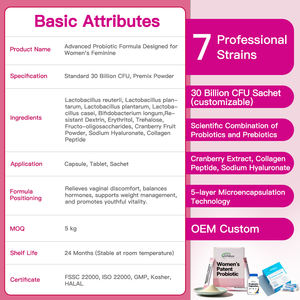 Poudre de prémélange probiotique OEM pour la santé vaginale féminine 30 milliards UFC/g + Canneberge, Acide Hyaluronique, <span class=keywords><strong>Collagène</strong></span> - Vrac pour Capsules et Poudres - Product Image 3