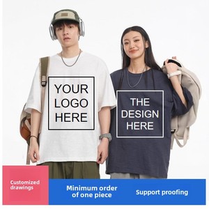 เสื้อยืดแขนสั้นผ้าฝ้ายแท้สำหรับผู้ชายไซส์พิเศษขนาดพิเศษ160กรัมออกแบบโลโก้ได้ตามต้องการ - Product Image 2