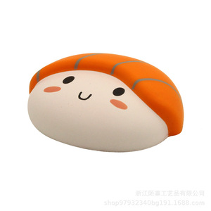 Pu Foam Sushi Head Fidget Toy Slow <b>Rebound</b> Stress Relief Gift For Kids 5-7 Years Unisex - Product Image 3