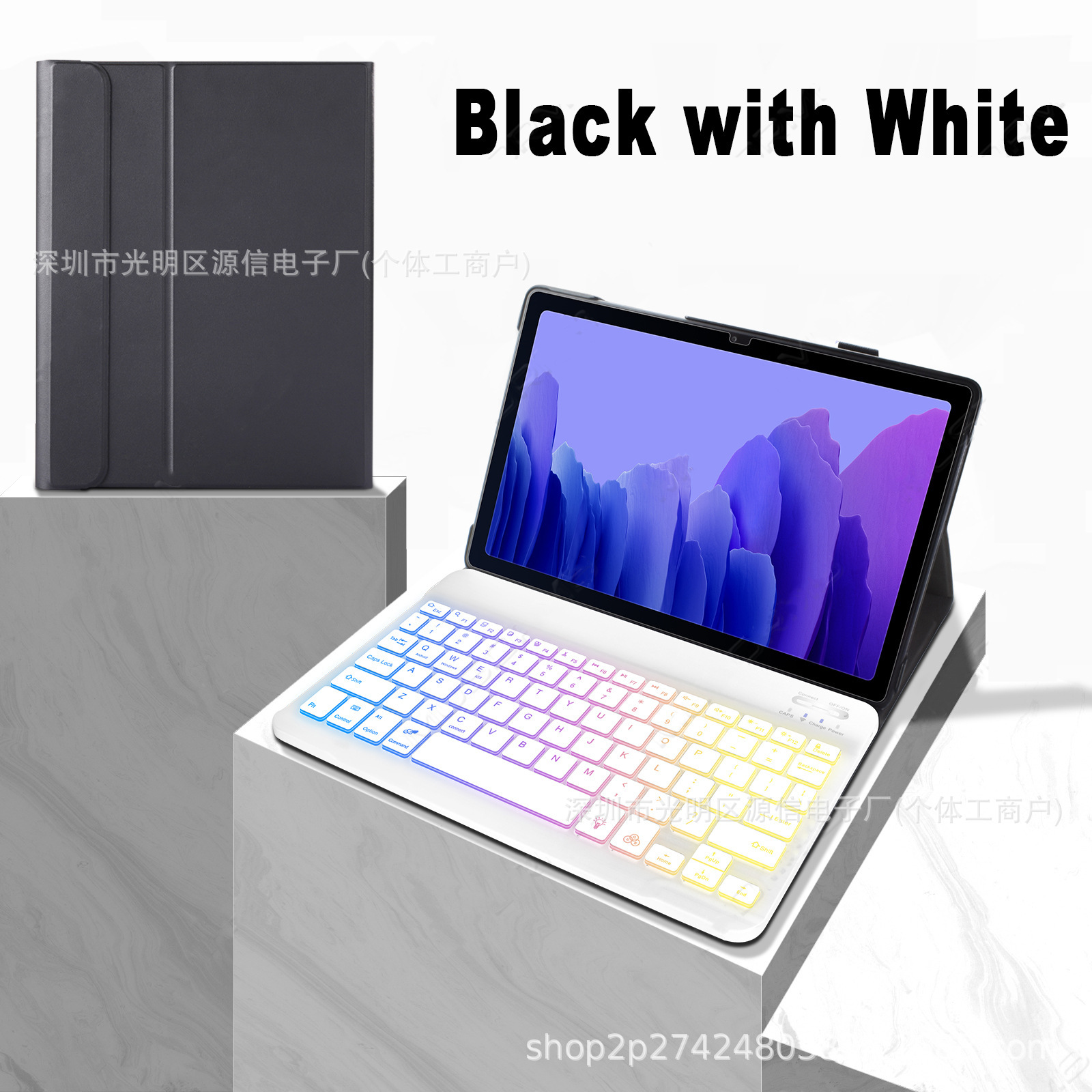 Clavier rétroéclairé tricolore noir obsidienne + blanc RVB