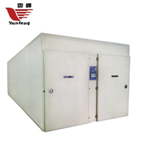 Incubateur automatique à bon prix, incubateur à œufs 90720 à vendre