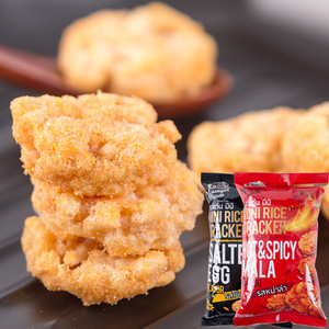 ขนมเอเชียขนมไทยนำเข้าอาหารพิเศษกรอบข้าวเกรียบขนมลำลองซีเรียล60กรัม - Product Image 5