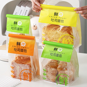 Emballage de boulangerie de stockage de pain grillé à fermeture éclair en plastique de qualité alimentaire recyclable en gros avec fenêtre translucide - Product Image 2