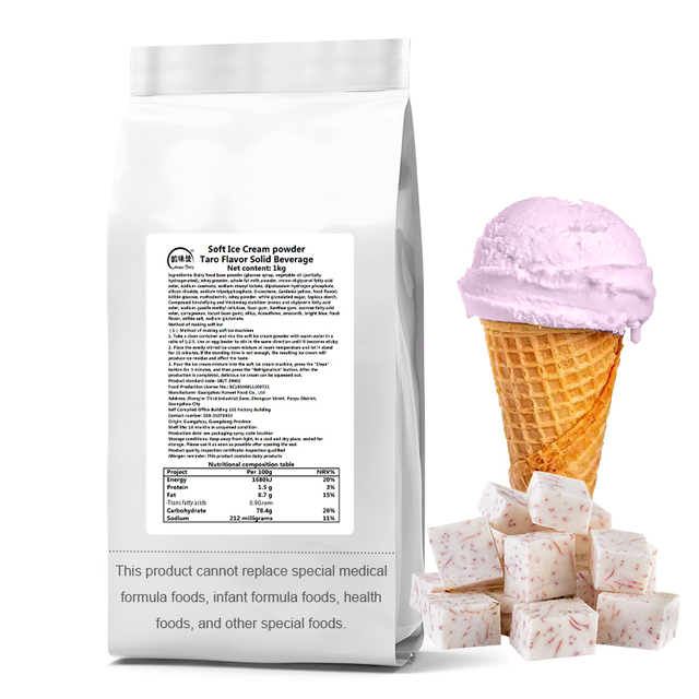Commercial Ice Cream Powder Taro Flavored Free Mix Concentrated with Milk Ice Cream Powder