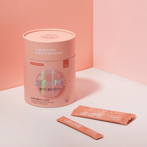 Phân Hủy Sinh Học Tùy Chỉnh Mẫu Xi Lanh Vòng Bao Bì Ống Hộp Giấy Kraft Ống Các Tông - Product Image 4