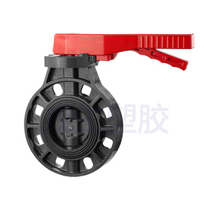 Válvula de mariposa de PVC tipo wafer Rong Sheng PN10 para suministro y drenaje de agua con operación de interruptor de manija roja - Product Image 1