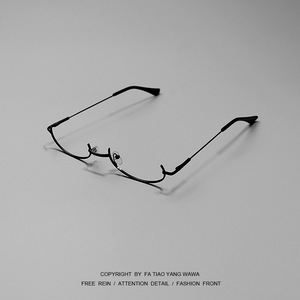 Half Rim Sunglasses <b>Clip</b> On Conventional Lens Other Style For Everyday Use - Product Image 2