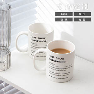 Taza de Cerámica Blanca Personalizada con Asa para Regalos Empresariales, Taza Individual DB1474, Origen Chaozhou - Product Image 3