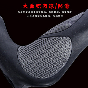 Poignées de guidon de vélo en caoutchouc 22,2 mm antidérapantes et amortissantes pour VTT, guidons confortables - Product Image 2
