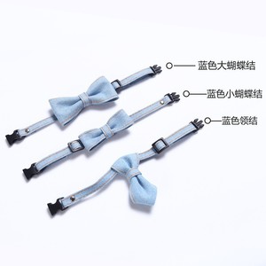 Accessoires pour animaux de compagnie : collier en jean avec nœud pour chats et petits chiens, nœud papillon réglable avec boucle, cravate pour chien. - Product Image 2
