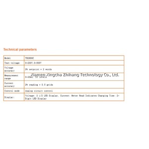 1PC Tonghui TH2686C Compteur de courant de fuite de capacité électrolytique 0-30mA - Product Image 5