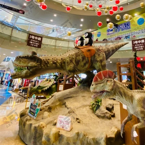 Dinosaurio de juguete realista Carnotaurus, juguete de dinosaurio para parque temático Dino, modelo animatrónico gigante - Product Image 3