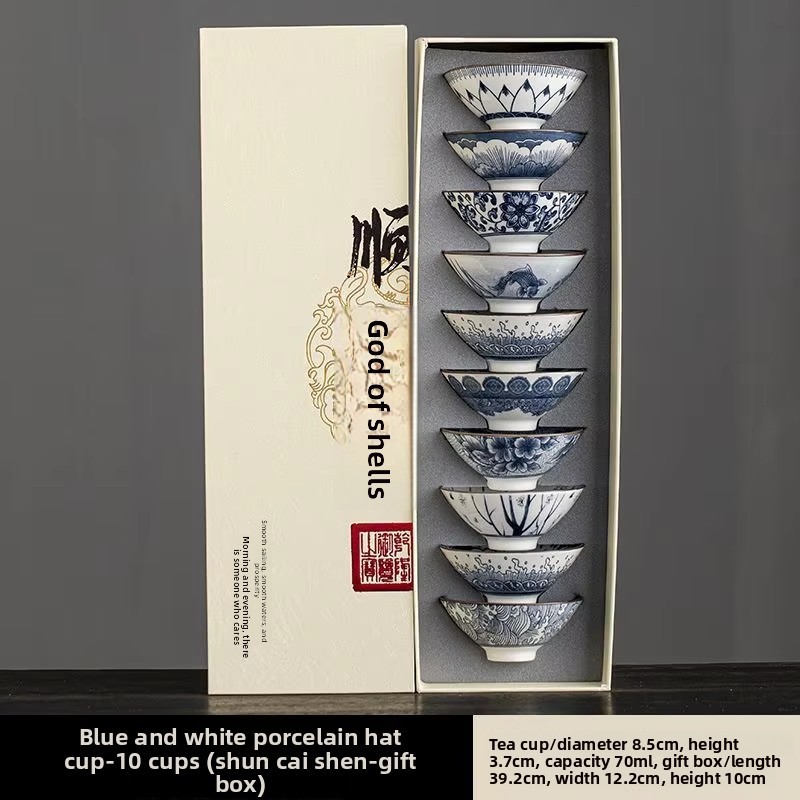 Confezione da 10 tazze Bogum blu e floreali - Scatola regalo Shun Cai Shen