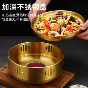 Stainless Steel Deep Pot Gold Non-Stick Round Casserole For Seafood Hot Pot Cooking - Product Image 1